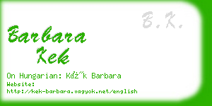 barbara kek business card